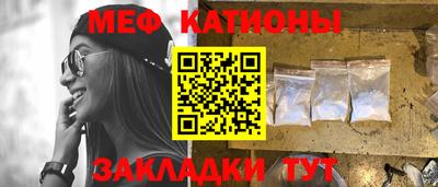 a pvp Краснокаменск
