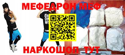 a pvp Краснокаменск