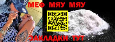 спиды Краснодар