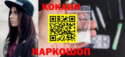 a pvp Краснокаменск