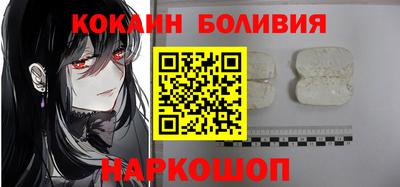 спиды Краснодар
