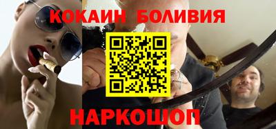 твердый Краснознаменск