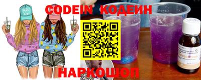 спиды Краснодар