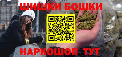 спиды Краснодар