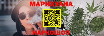 твердый Краснознаменск