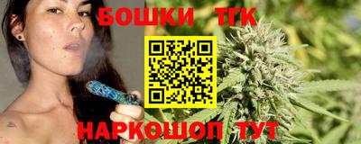 твердый Краснознаменск