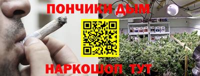 a pvp Краснокаменск