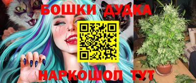 спиды Краснодар