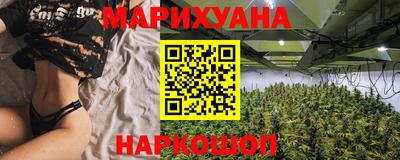 спиды Краснодар