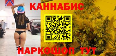 спиды Краснодар