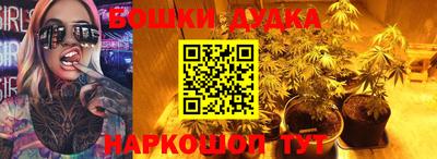 спиды Краснодар