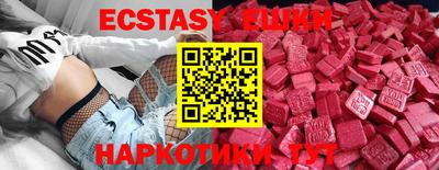 a pvp Краснокаменск