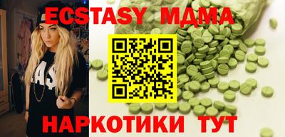 твердый Краснознаменск