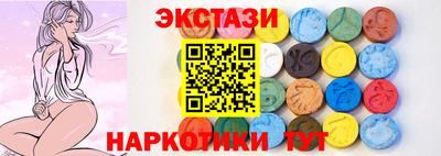 a pvp Краснокаменск