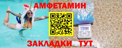 твердый Краснознаменск