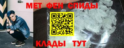 a pvp Краснокаменск