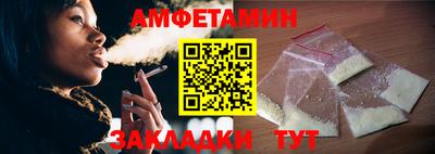 a pvp Краснокаменск