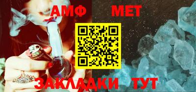a pvp Краснокаменск