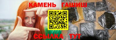спиды Краснодар