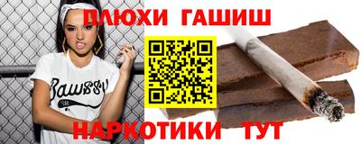твердый Краснознаменск