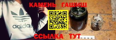 твердый Краснознаменск