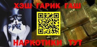 твердый Краснознаменск