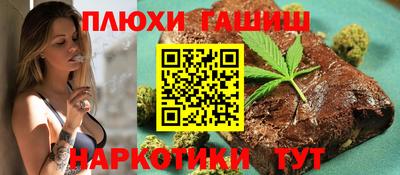 a pvp Краснокаменск