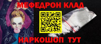 a pvp Краснокаменск
