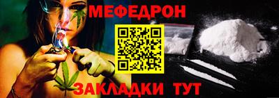 твердый Краснознаменск