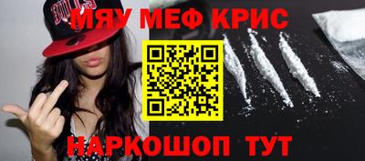 a pvp Краснокаменск