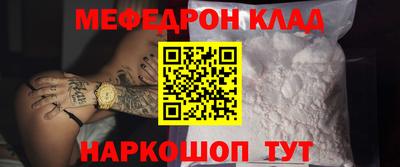 a pvp Краснокаменск