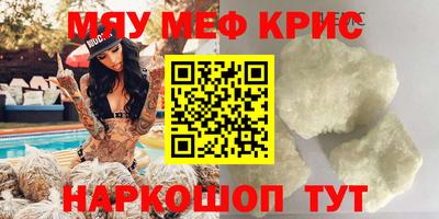 a pvp Краснокаменск